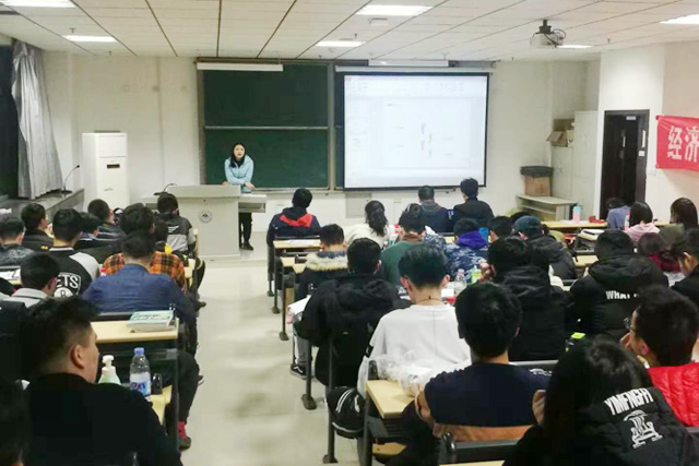 美英澳2018级举办雅思学习经验交流会
